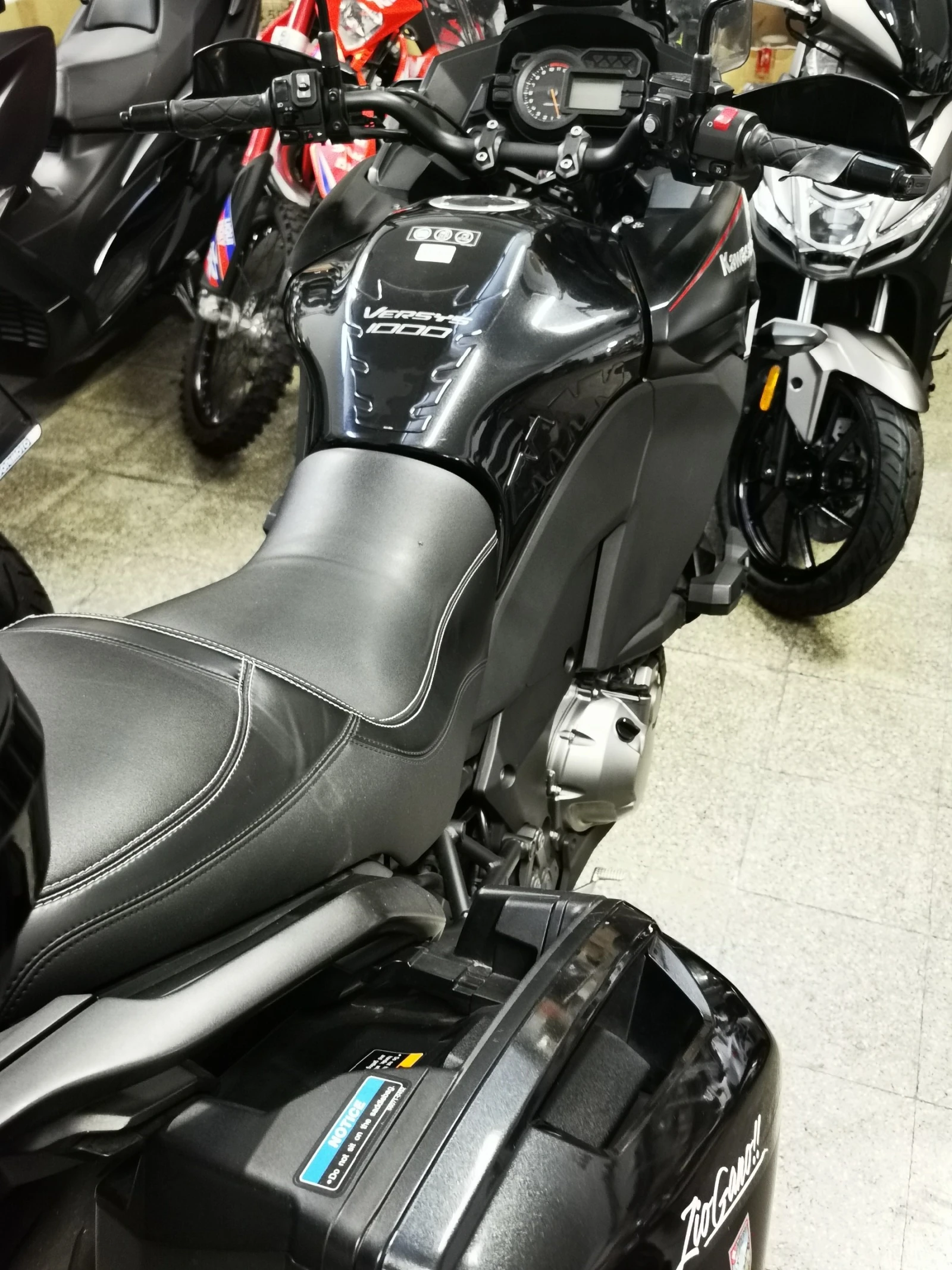 Kawasaki Versys 1000i - 2017. | Mobile.bg   16