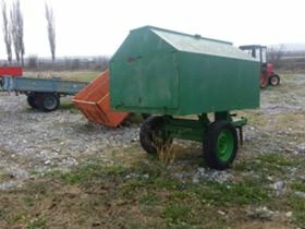 Друг вид Внос Ремаркета, снимка 6