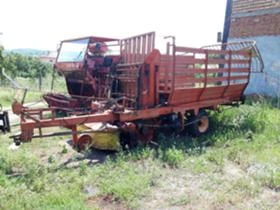 Друг вид Внос Ремаркета, снимка 8