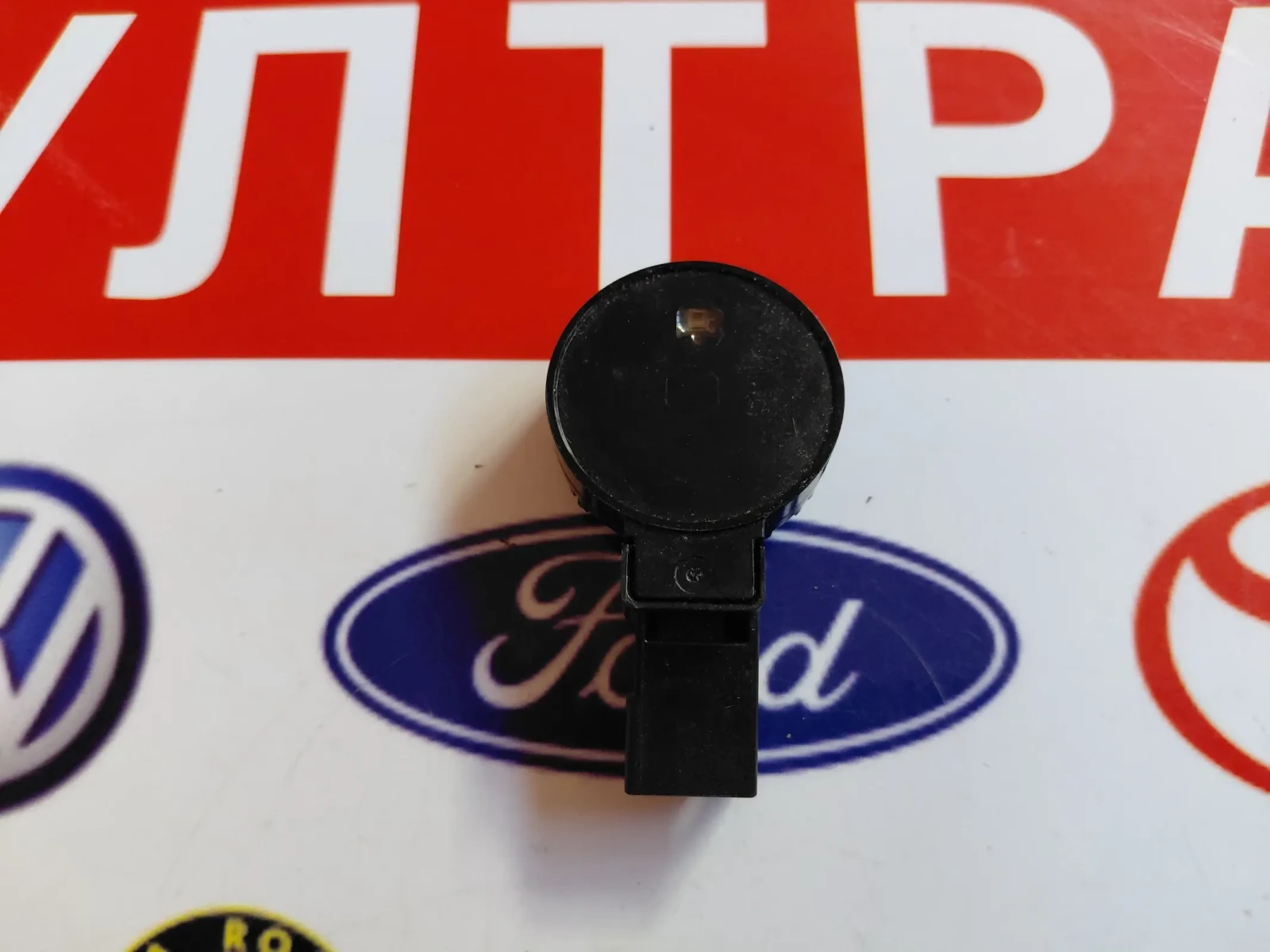 9813167380 ������ �� ���� PEUGEOT 2008 II 6PW01245100 | Mobile.bg � ����������� 3