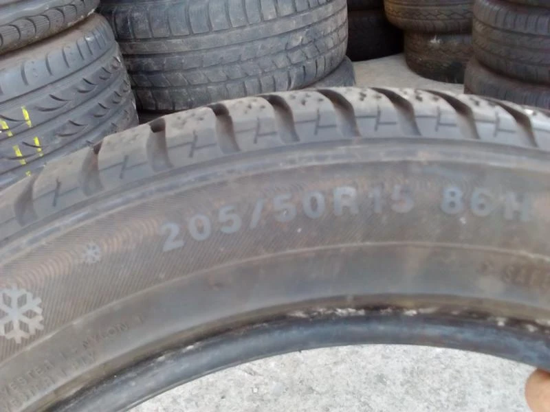 Гуми Зимни 205/50R15, снимка 3 - Гуми и джанти - 19138716