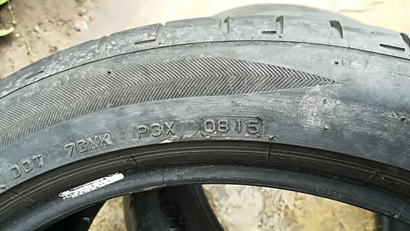 Гуми Летни 275/40R19, снимка 7 - Гуми и джанти - 25086652