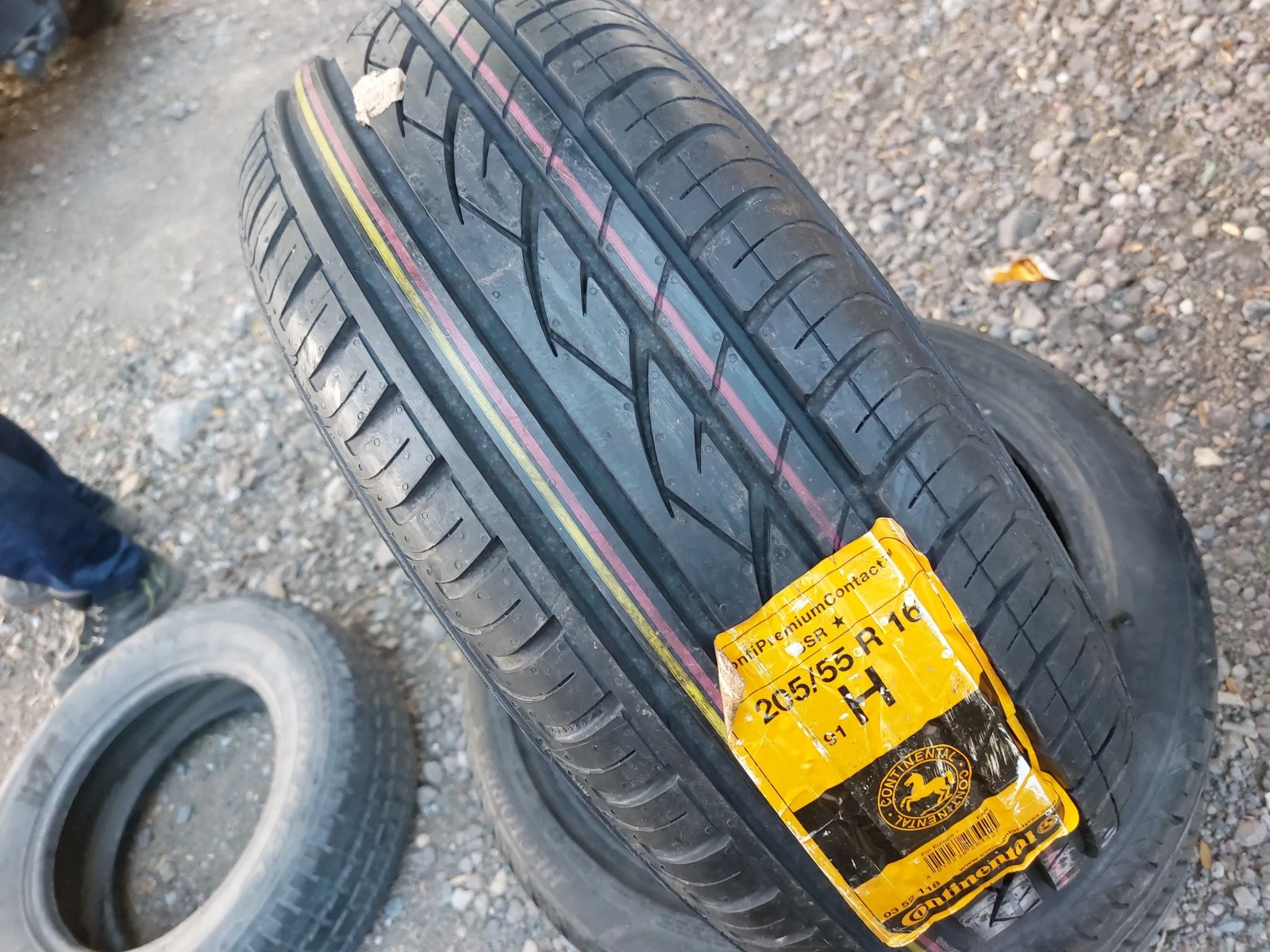 ���� 205/55R16 | Mobile.bg � ����������� 2
