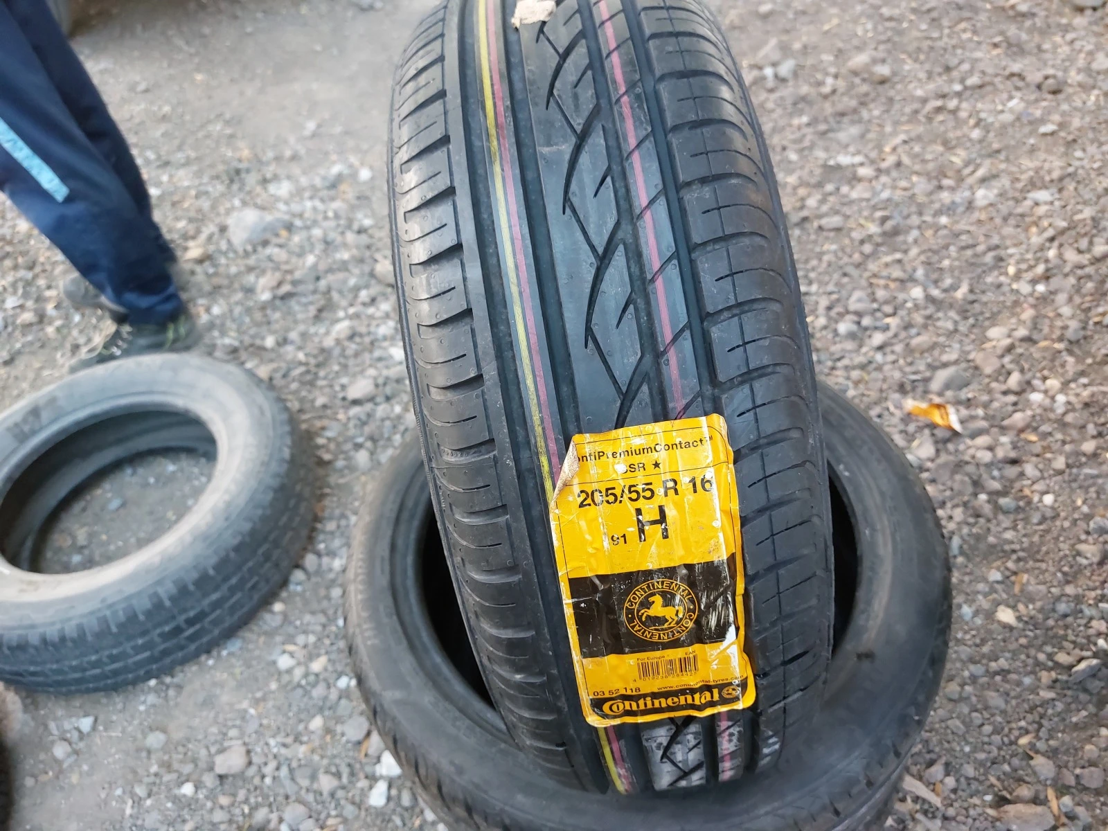 ���� 205/55R16 | Mobile.bg � ����������� 1