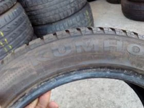  205/50R15 | Mobile.bg    2