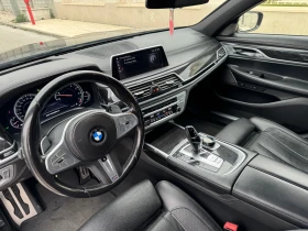 BMW 750 LI* САМО НА ЗАДНО(M Pack), снимка 9