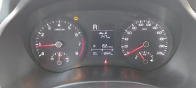 Kia Rio, снимка 7