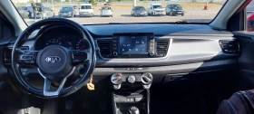 Kia Rio, снимка 2