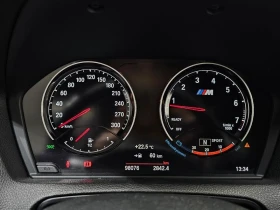 BMW M2 M2 Coupe| 370к.с., снимка 8