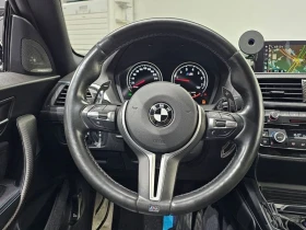 BMW M2 M2 Coupe| 370к.с., снимка 14