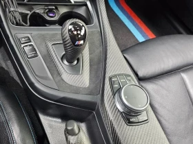 BMW M2 M2 Coupe| 370к.с., снимка 9