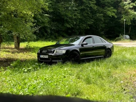 Audi A8 | Mobile.bg    5