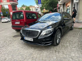 Обява за продажба на Mercedes-Benz S 350 ~42 999 лв. - изображение 1