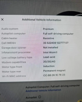 Tesla Model 3  4х4 Европейска Гаранция, снимка 17