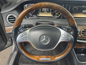 Mercedes-Benz S 500 - 31100 лв. - 41166648 | Car24.bg