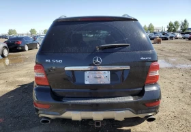 Mercedes-Benz ML 550 | Mobile.bg    6