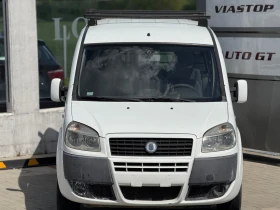 Fiat Doblo 1.3mJet Седалково* Нов Внос* 