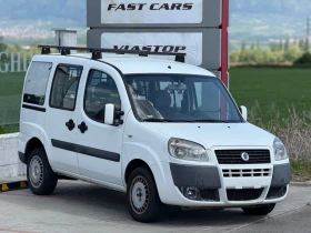 Fiat Doblo 1.3mJet *  *  | Mobile.bg    3