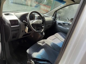 Обява за продажба на Peugeot Expert 1.6D ~6 200 лв. - изображение 2