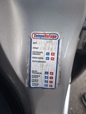 Opel Astra 19.CDTI автоматик Евро 4 - 3200 лв. / 1636.13 € - 47690597 5