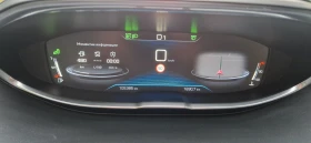 Peugeot 3008 | Mobile.bg    10