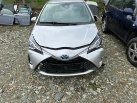 Toyota Yaris 1.5 hybrid На части!, снимка 1 — Bazar.bg Toyota Yaris 1.5 hybrid На части!, снимка 1