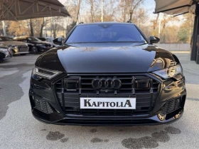 Audi A6 Allroad 3.0 TDI Quattro - 38900 € / 76081.79 лв. - 63759578 3