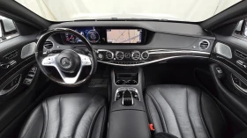 Mercedes-Benz S 350 d | Auto.bg — изображение 7