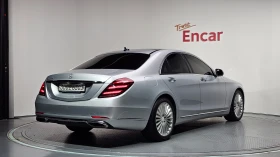 Mercedes-Benz S 350 d | Auto.bg — изображение 2