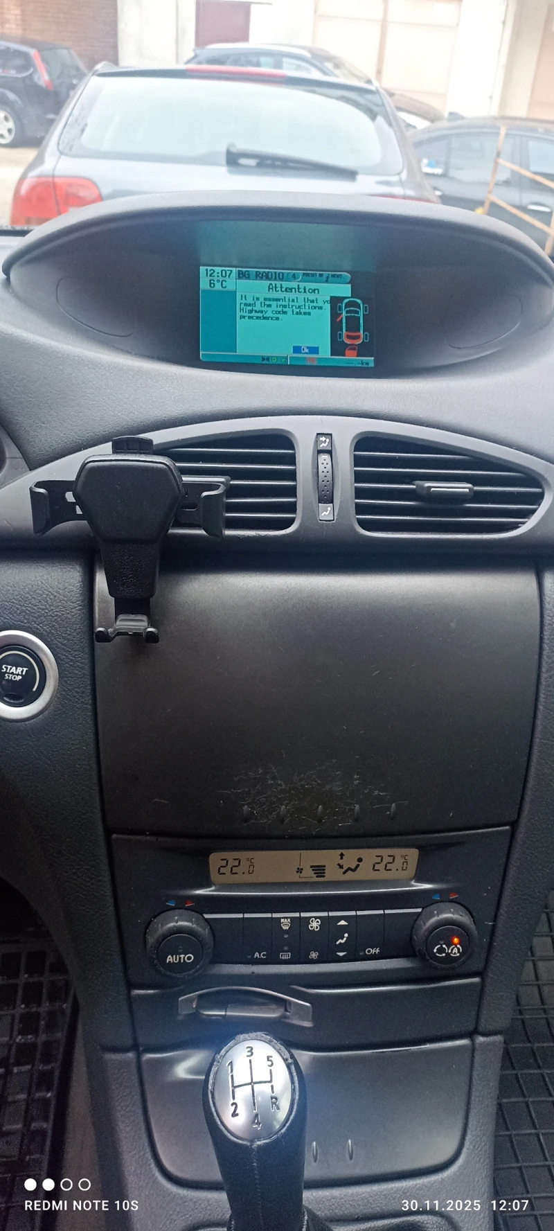 Renault Laguna II, снимка 10 - Автомобили и джипове - 52592369