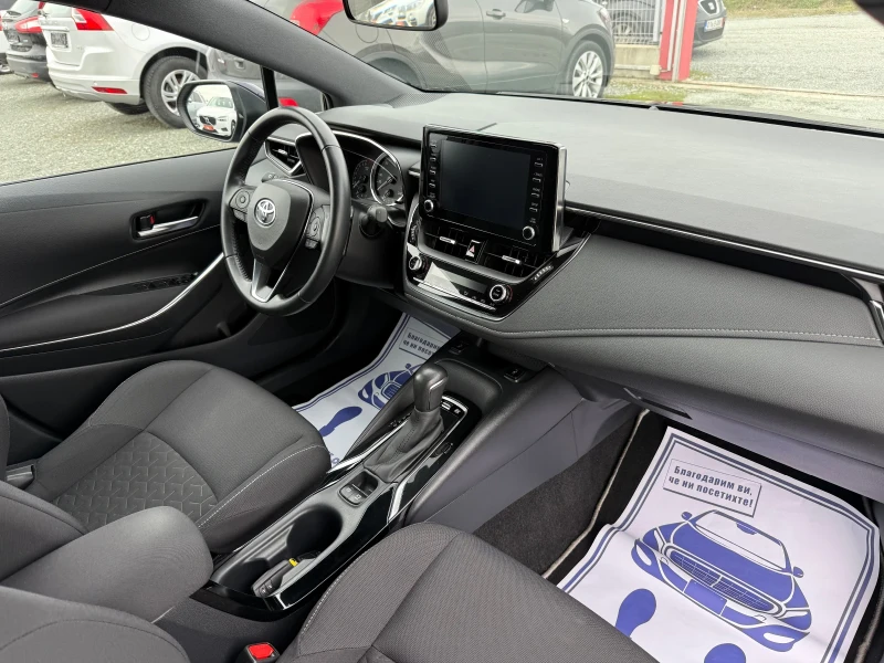 Toyota Corolla (KATO НОВА)^(ХИБРИД), снимка 15 - Автомобили и джипове - 53171384