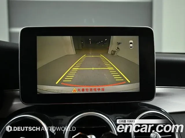 Mercedes-Benz C 200 �������� / ������� | Mobile.bg � ����������� 12