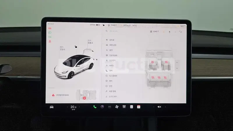 Tesla Model 3 Long Range , снимка 10 - Автомобили и джипове - 54315479
