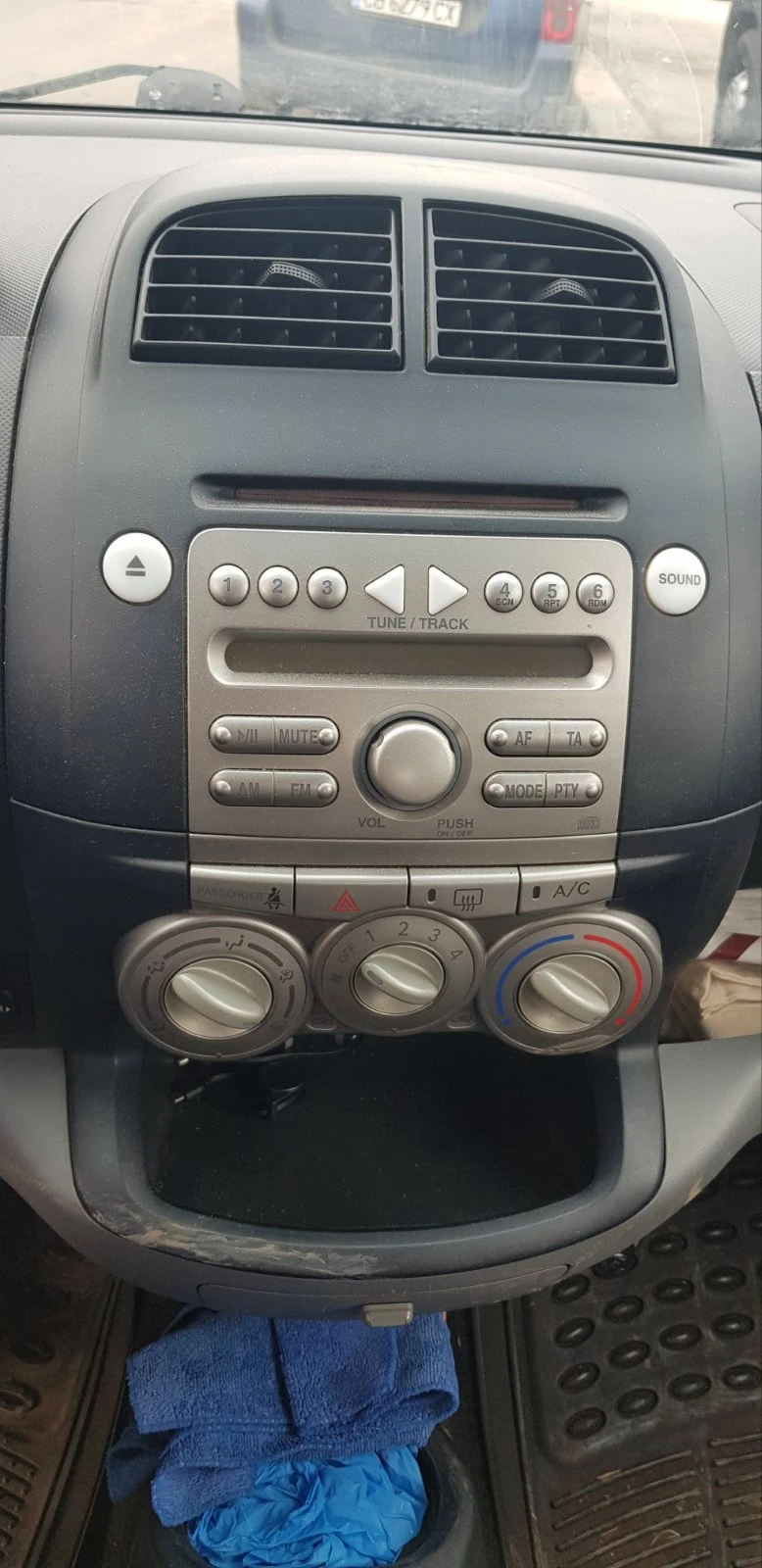 Daihatsu Sirion 4x4, снимка 9 - Автомобили и джипове - 55710226