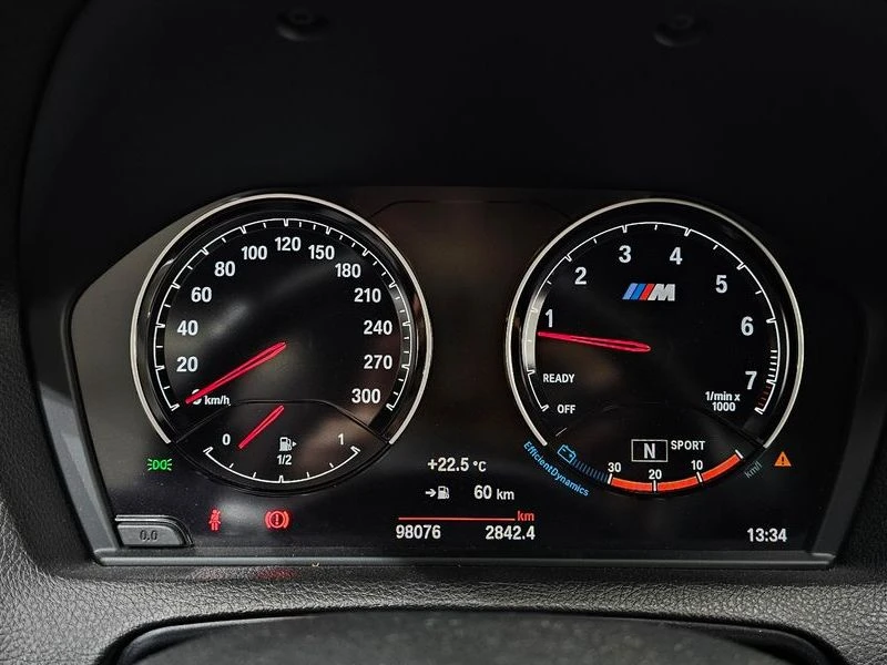 BMW M2 M2 Coupe| 370к.с., снимка 8 - Автомобили и джипове - 56375150