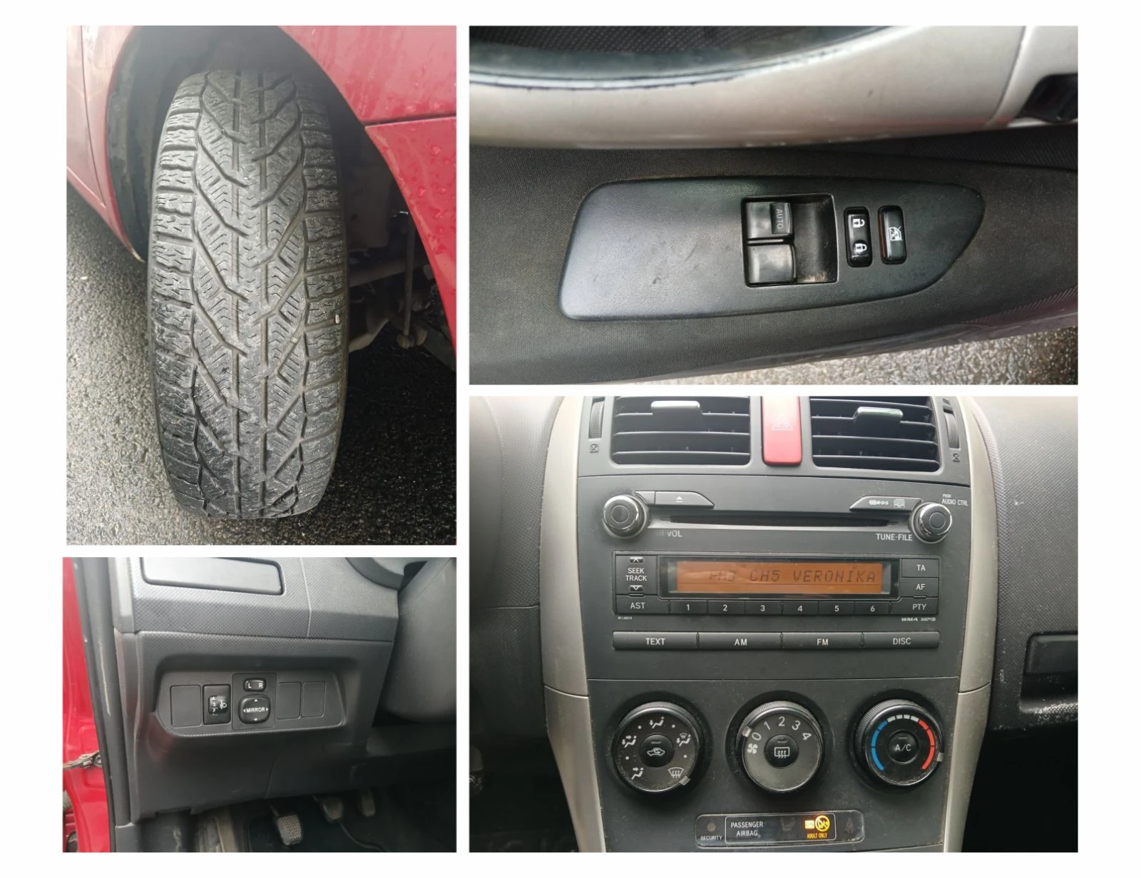 Toyota Auris 1.4 D4-D - изображение 2