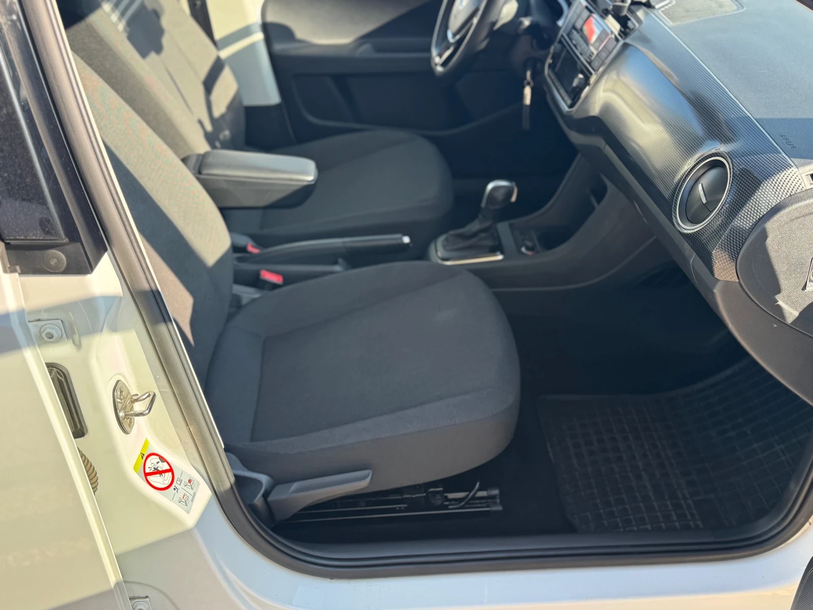 VW Up 32.4kWh | Mobile.bg — изображение 10