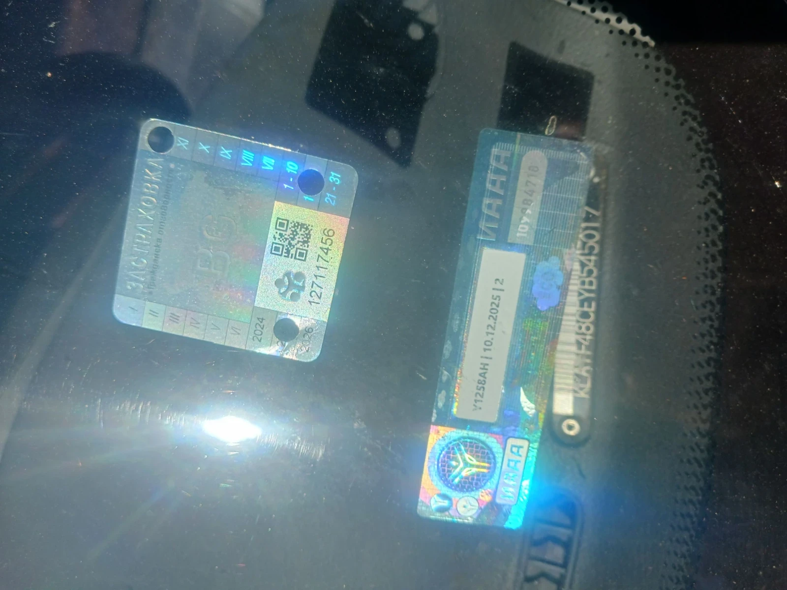 Daewoo Lanos 1.4 | Mobile.bg   2