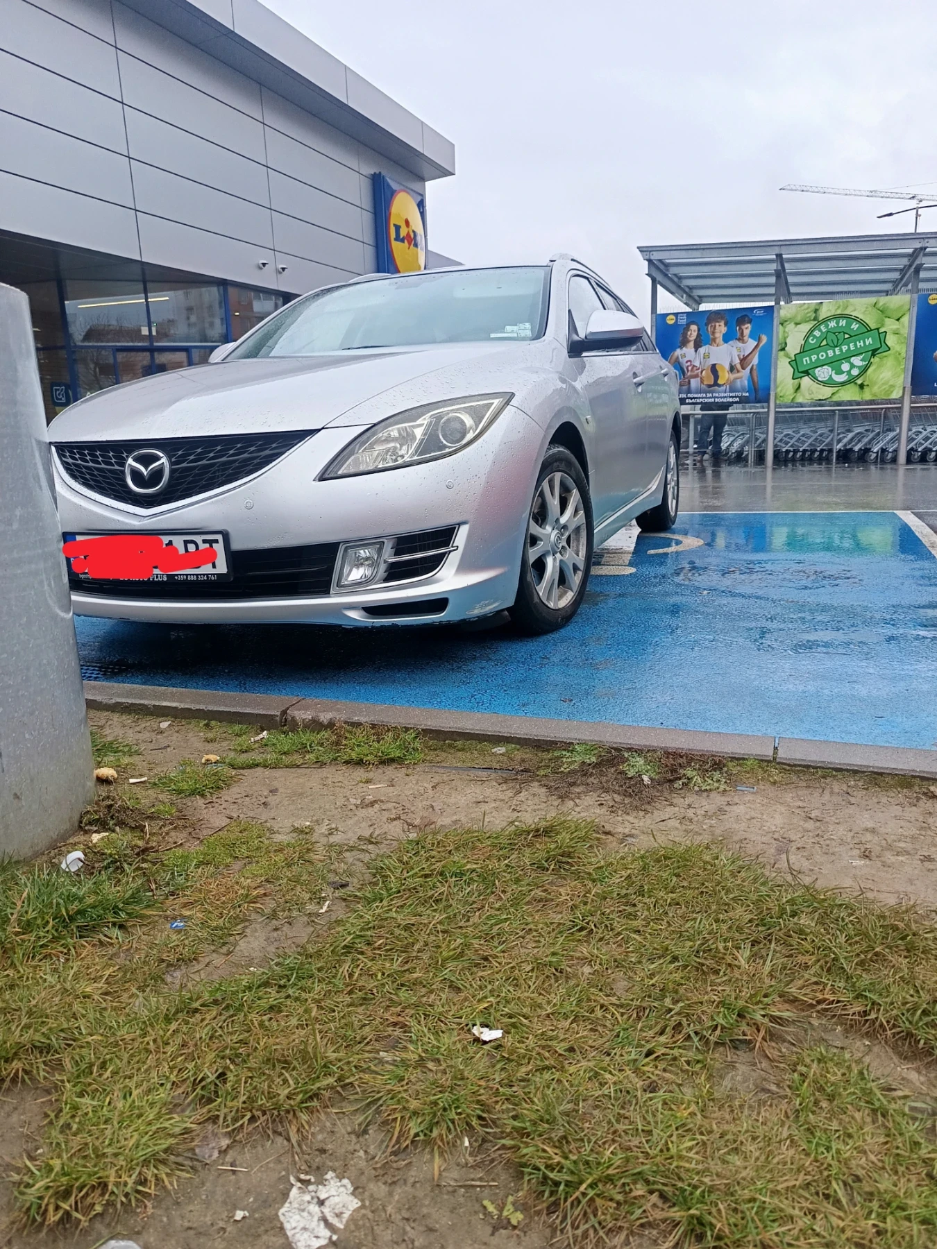Mazda 6 Perfektna  | Mobile.bg � ����������� 15