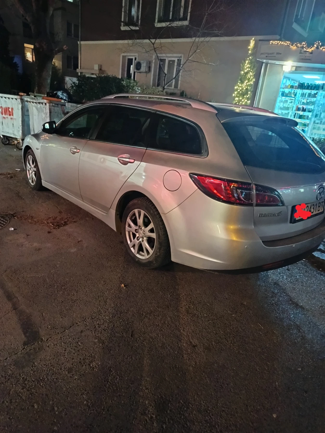 Mazda 6 Perfektna  | Mobile.bg � ����������� 13