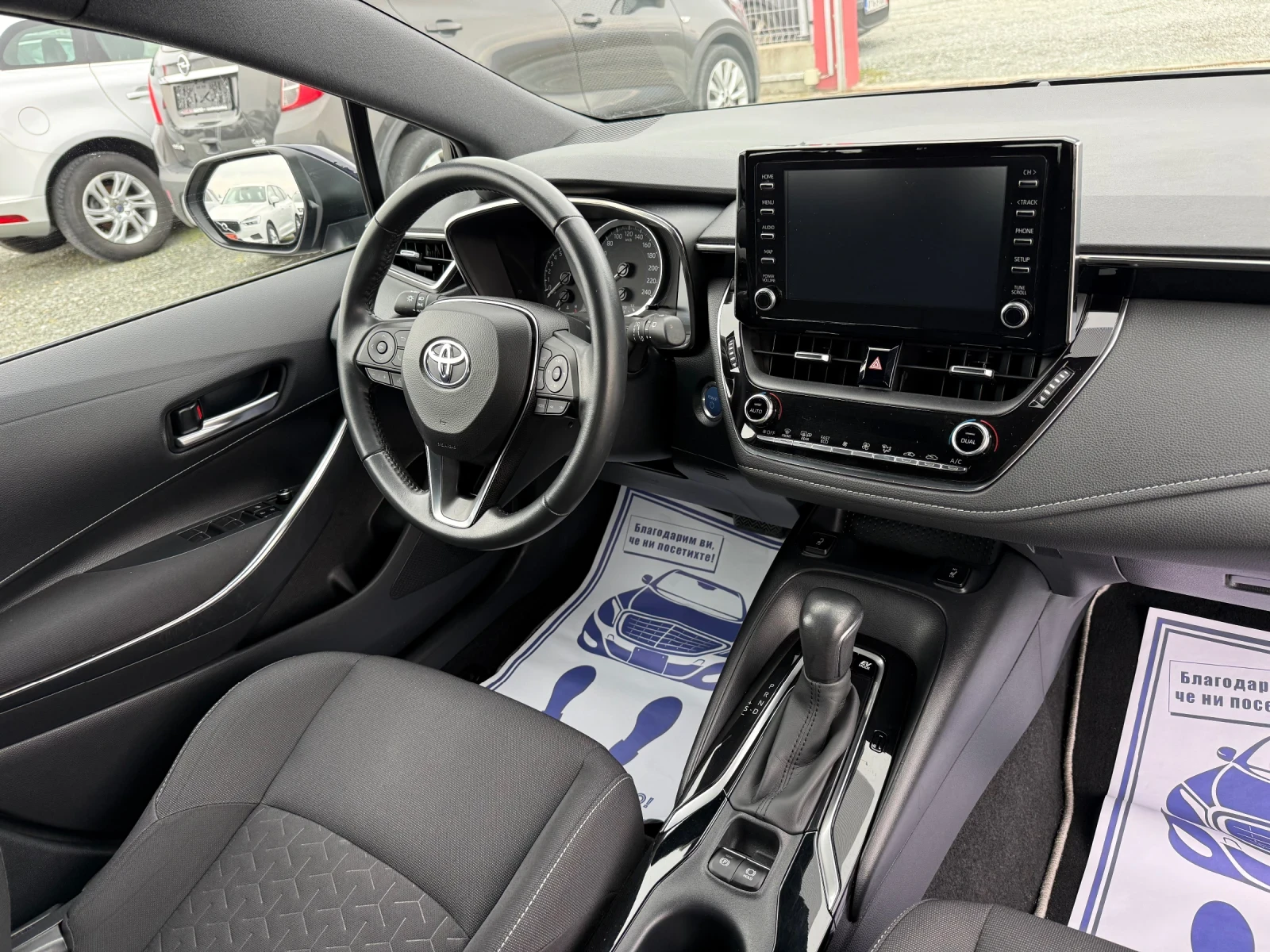 Toyota Corolla (KATO ����)^(������) | Mobile.bg � ����������� 16