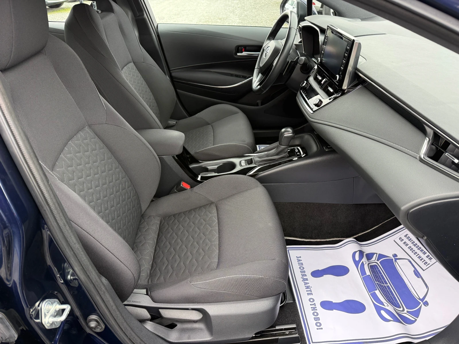 Toyota Corolla (KATO ����)^(������) | Mobile.bg � ����������� 14