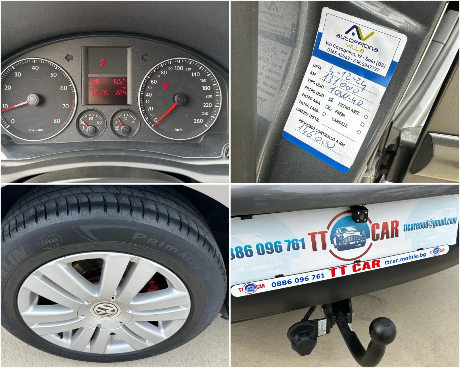 VW Golf 1.6i 102�. ����! ������! 139000��! | Mobile.bg � ����������� 16