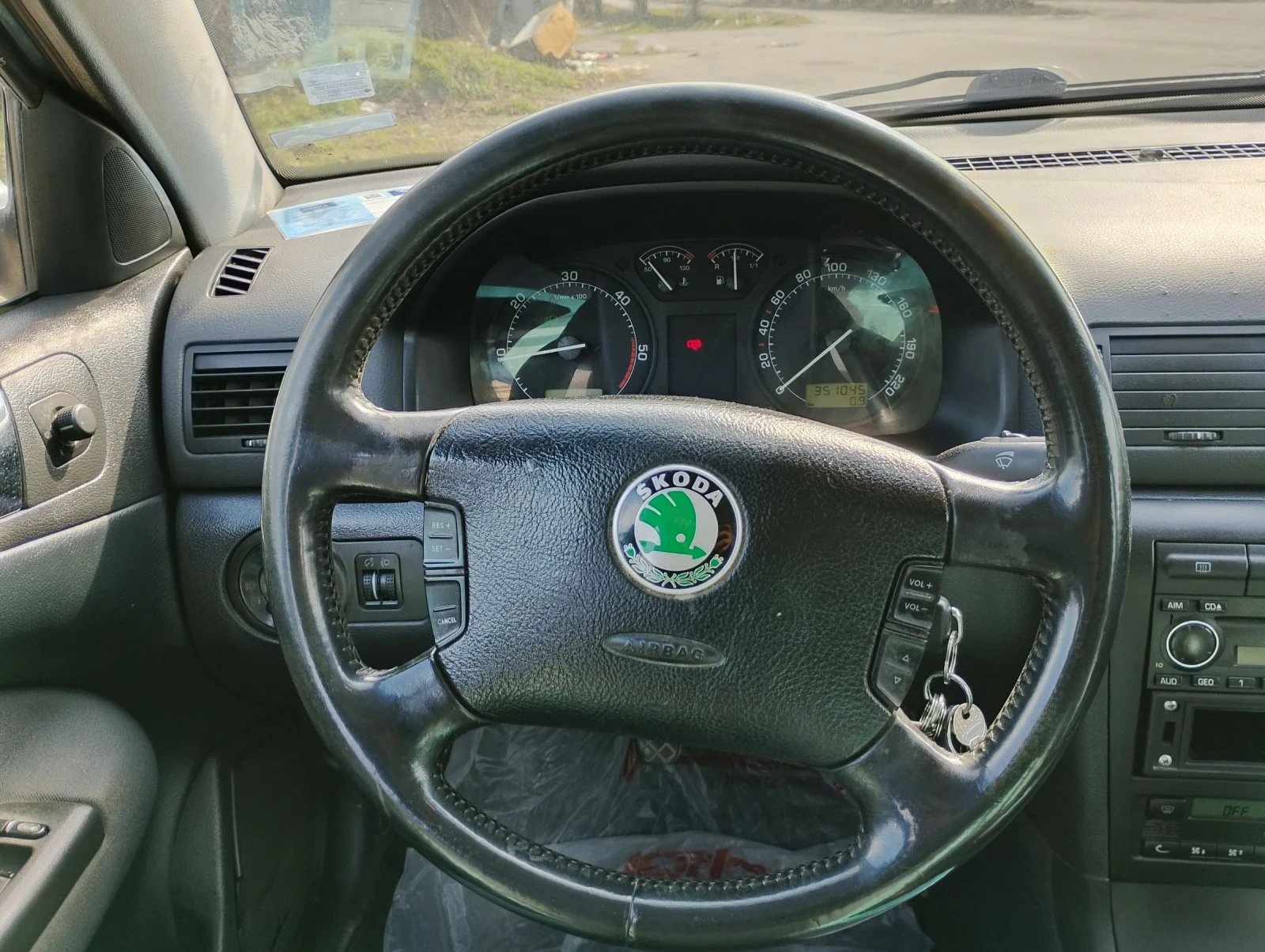 Skoda Octavia | Mobile.bg � ����������� 13