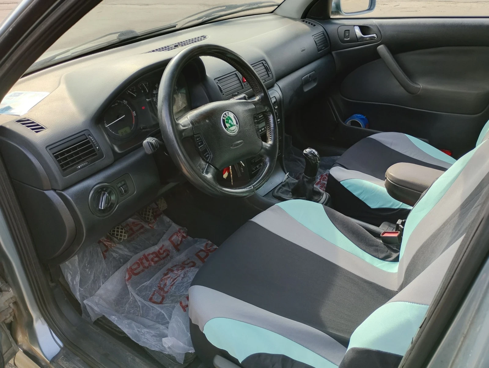 Skoda Octavia | Mobile.bg � ����������� 15