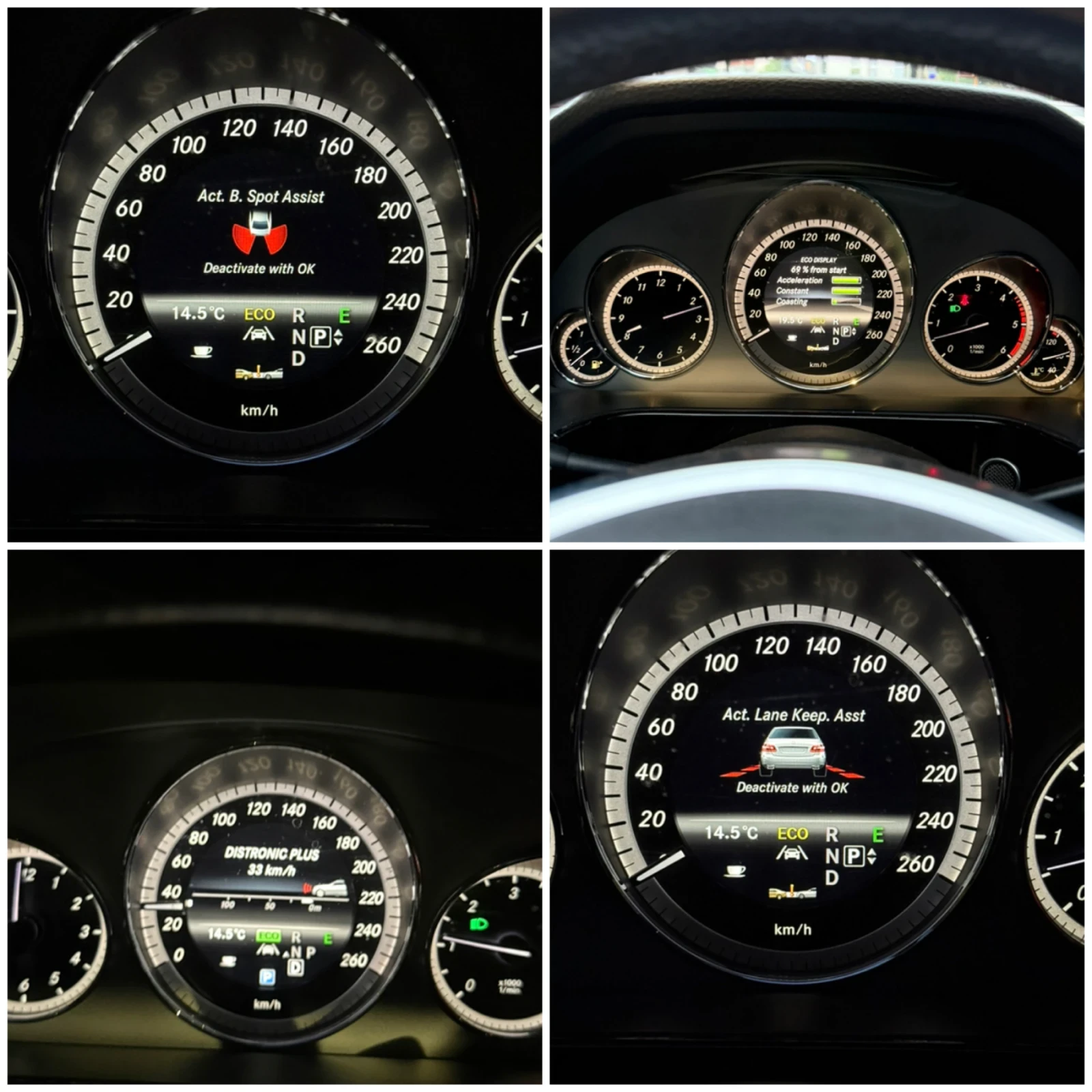 Mercedes-Benz E 300, снимка 12 - Автомобили и джипове - 54496498