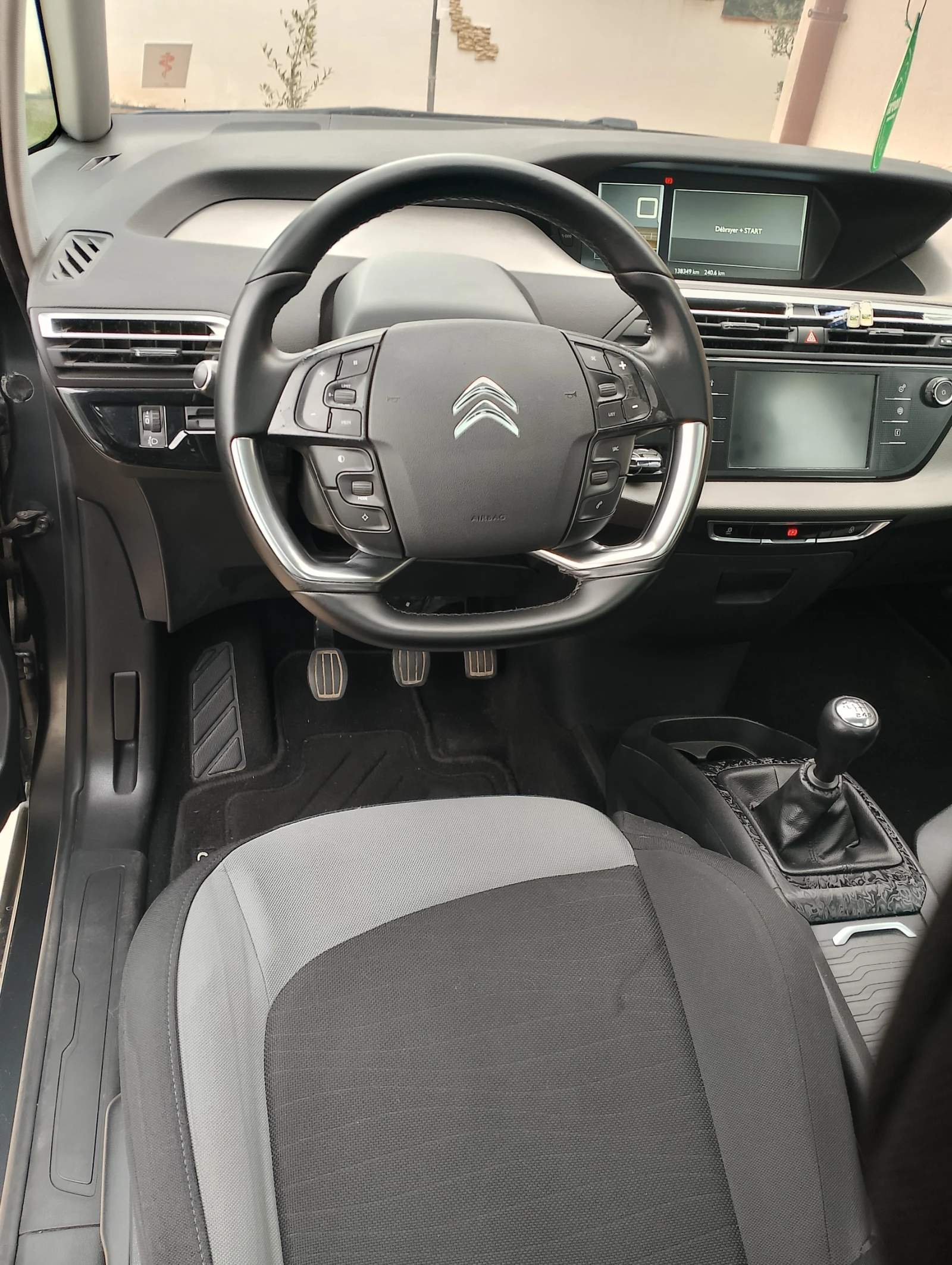 Citroen C4 Picasso 1, 6HDI exclusive, снимка 11 - Автомобили и джипове - 54571993