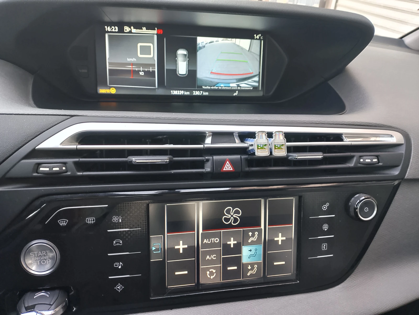 Citroen C4 Picasso 1, 6HDI exclusive, снимка 4 - Автомобили и джипове - 54571993