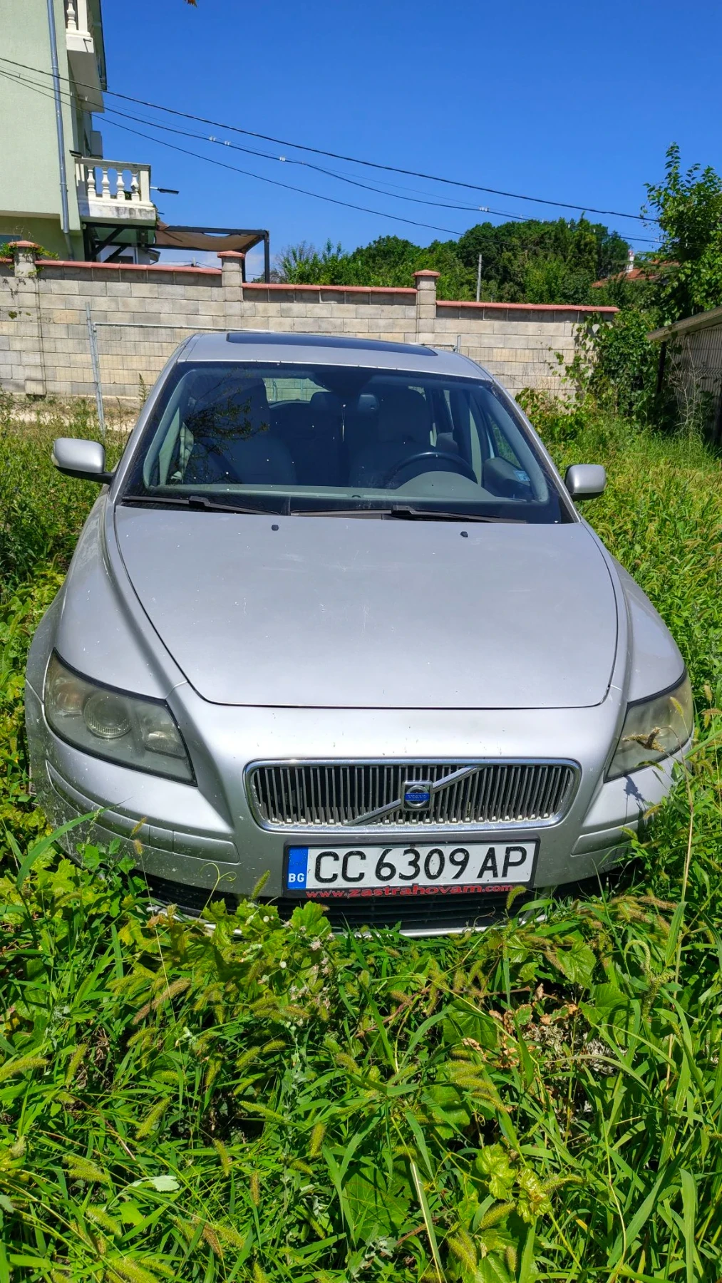 Volvo V50 2.0 d, 136 к.с.