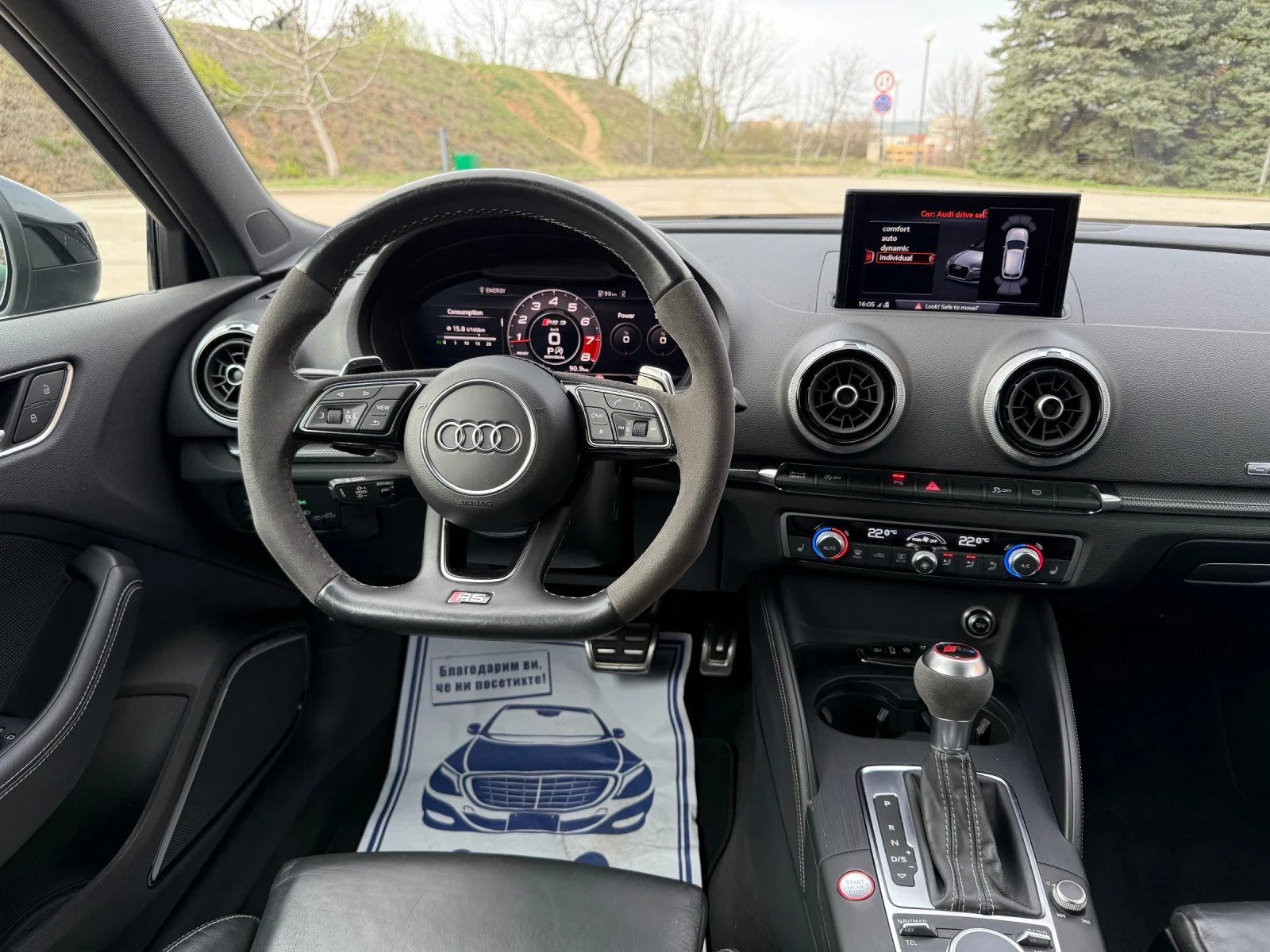 Audi Rs3 Nardo Digital Distr B&O Keyless, снимка 13 - Автомобили и джипове - 55565992